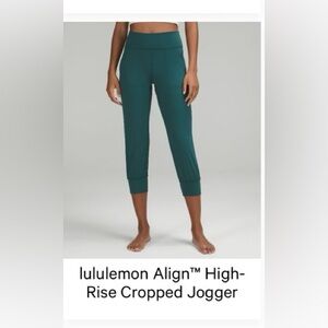 Lululemon Align High-Rise Cropped Jogger